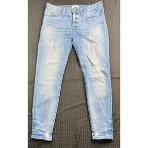 Madewell Distressed Jeans, Women's Size 32, 9" High-Rise Skinny